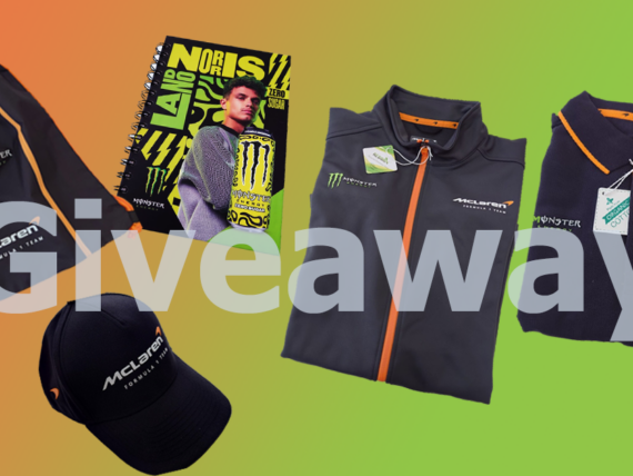 Giveaway Monster и Ландо Норис