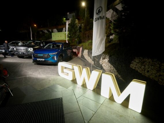 Четири нови модела представи GWM в София