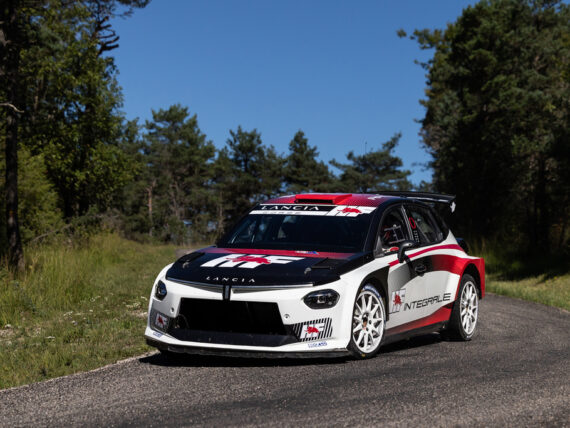Ланча Ypsilon Rally2 HF Integrale