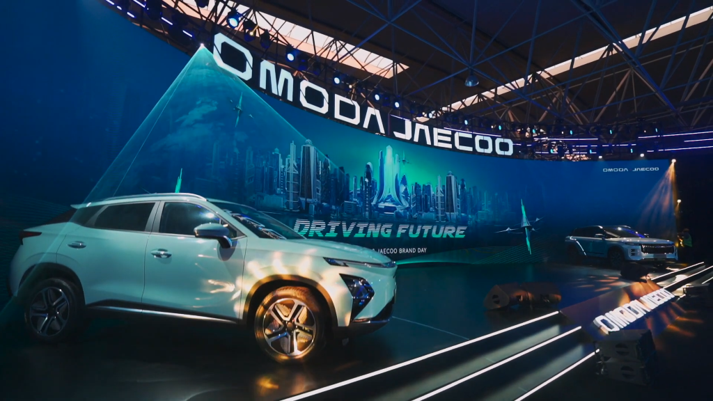 Omoda_&_Jaecoo_brand_launch_at_the_2023_Shanghai_Auto_Show