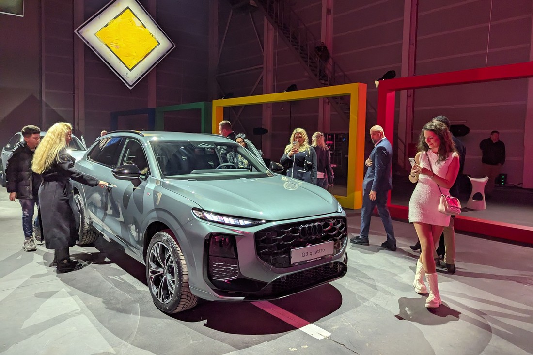 PXL_20251113_175907055 1_result Audi Q3 Sofia