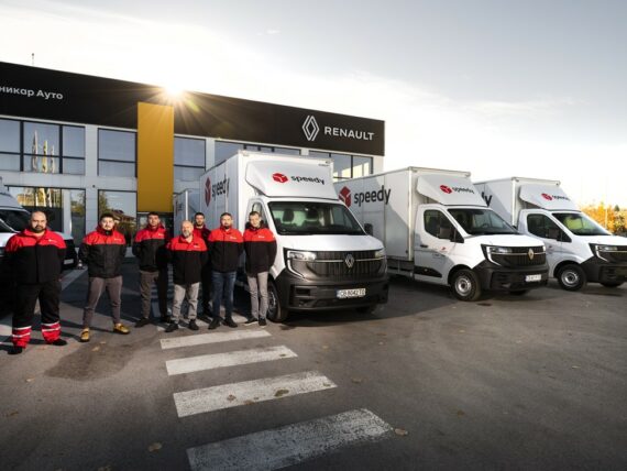Renault Master Speedy