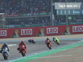 MotoGP в Тайланд