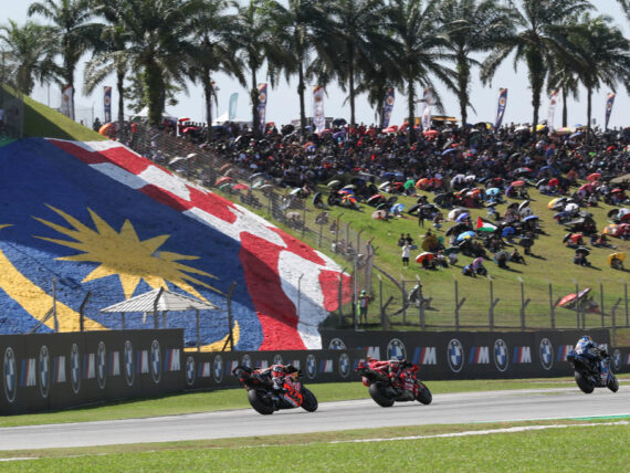 MotoGP в Малайзия