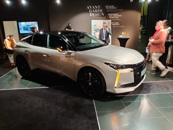 DS Automobiles, DS Store, DS№4