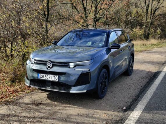 Citroën C5 Aircross