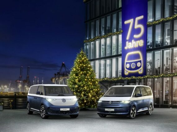 VW Multivan и ID. Buzz: „75 години Були“