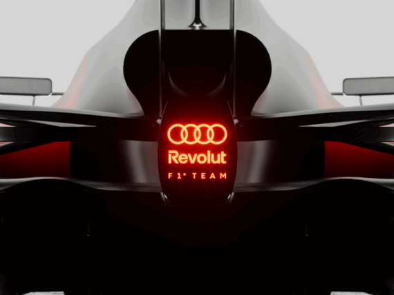 Ауди F1