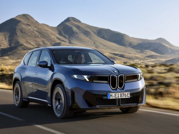 BMW iX3 50 xDrive