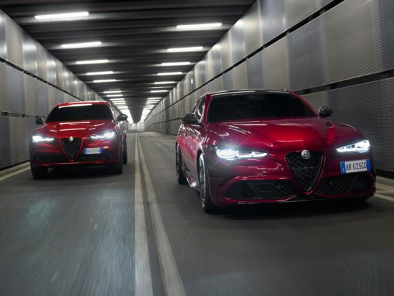 Alfa Romeo Giulia и Stelvio Quadrifoglio Collezione