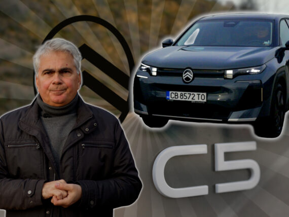 Club S1 Video - Review Citroën C5 Aircross