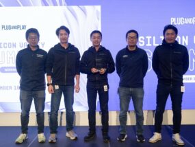 Suzuki – носител на Corporate Innovation Award