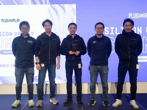 Suzuki – носител на Corporate Innovation Award