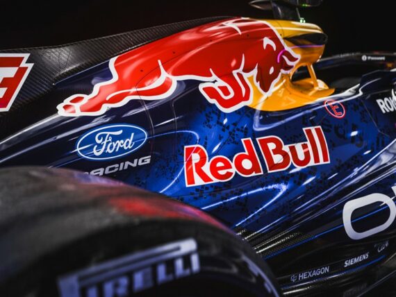 Ред Бул F1, Ред Бул Форд, Ред Бул Пауъртрейнс