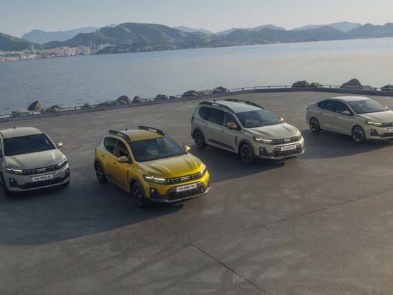 Dacia Sandero, Sandero Stepway, Jogger и Logan