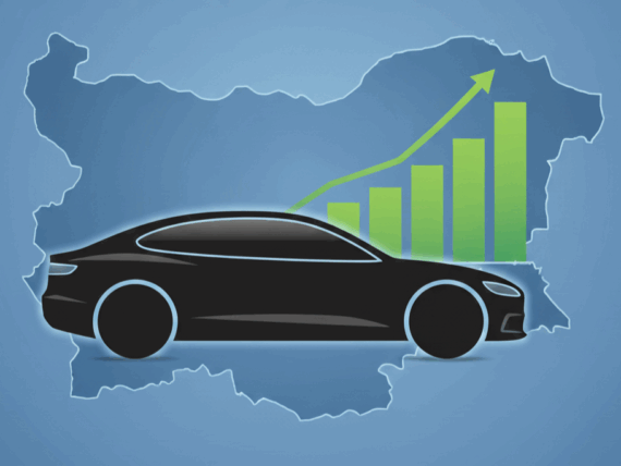 България отбеляза най-високите продажби на нови автомобили от 35 години насам