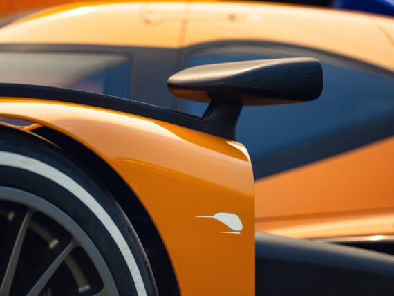 Макларън Hypercar