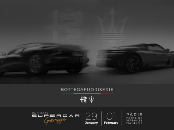 BOTTEGAFUORISERIE на Ultimate Supercar Garage