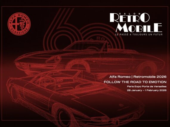 Alfa Romeo на Retromobile 2026