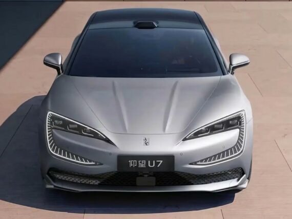 Yangwang U7