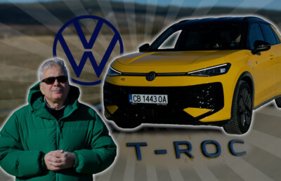 Volkswagen T-Roc - видео ревю на Иван Тенчев