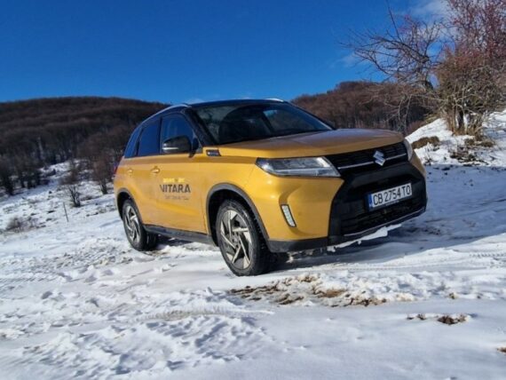 Suzuki Vitara
