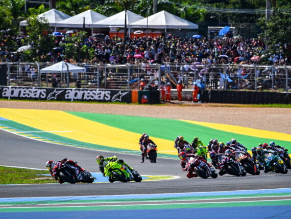 MotoGP в Гояния, Бразилия