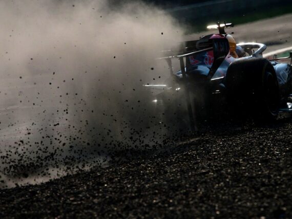 Макс Верстапен, Ред Бул F1, Ред Бул Рейсинг