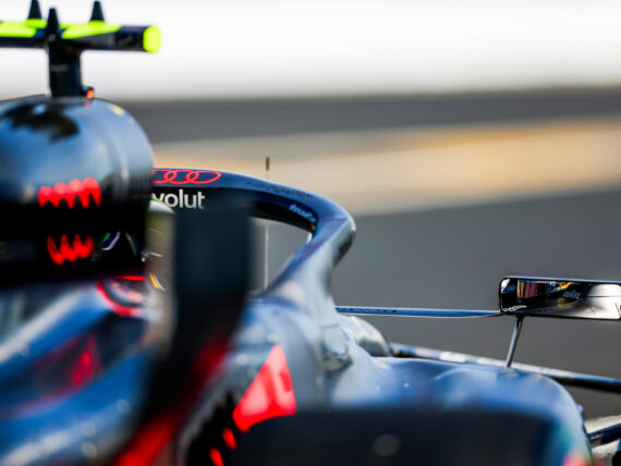Ауди F1