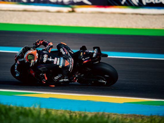 Априлия MotoGP