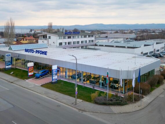 Ford обнови шоурум в София