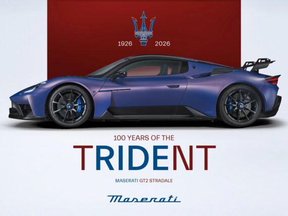 Maserati Trident 100