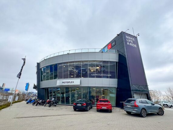 MOTOPLEX