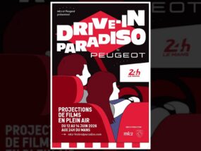 Peugeot и mk2: Drive-In Paradiso