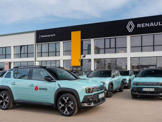 Renault и Спиди
