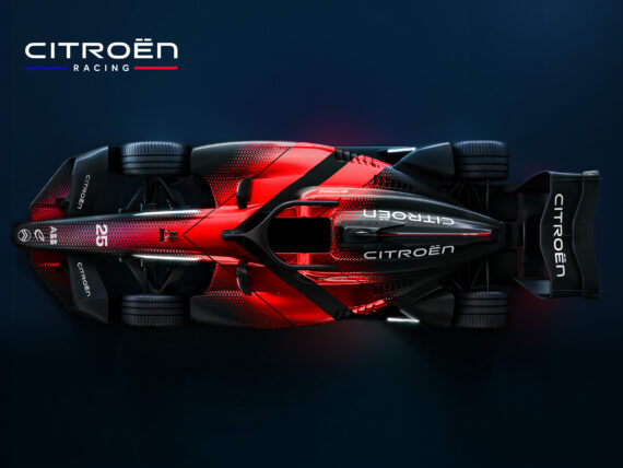 Ситроен Формула Е Gen4