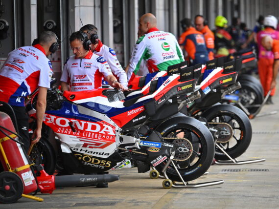 MotoGP мотори