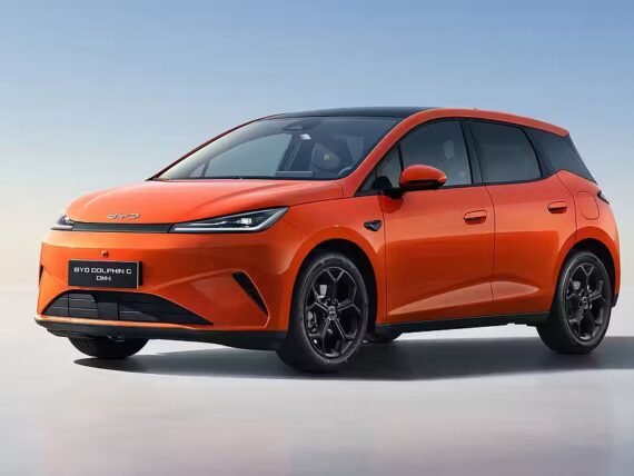 BYD Dolphin G DM-i