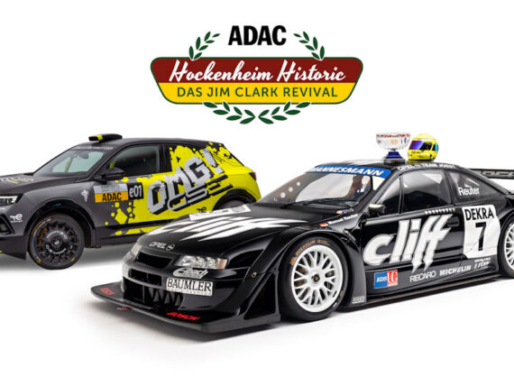 ADAC Hockenheim Historic