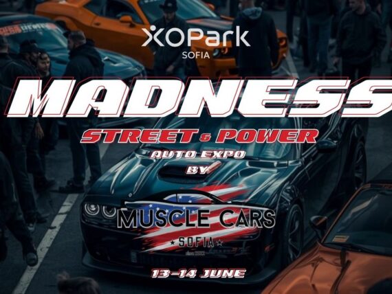 MADNESS – Street & Power Auto Expo