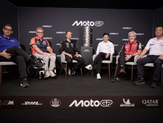 MotoGP производители