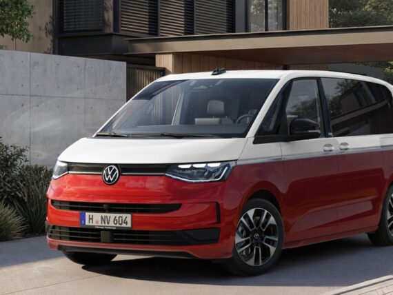 Volkswagen Т7 Multivan