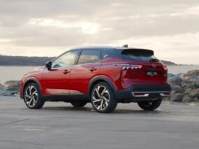 Nissan Qashqai e-POWER