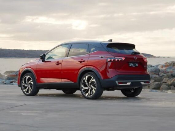 Nissan Qashqai e-POWER