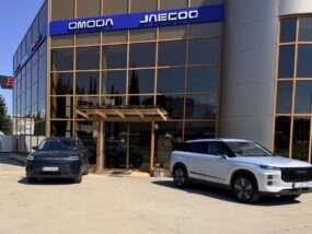 OMODA и JAECOO - Стара Загора