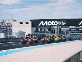 Гран при на Унгария в MotoGP