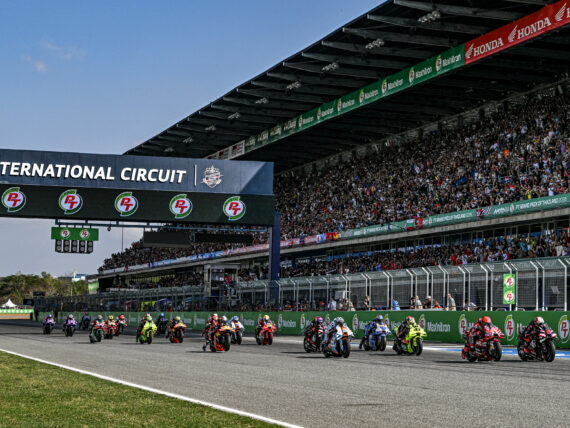 MotoGP в Тайланд
