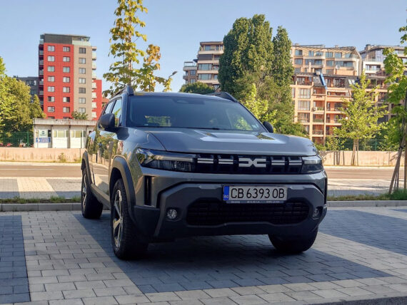 Dacia Duster Hybrid-G 150