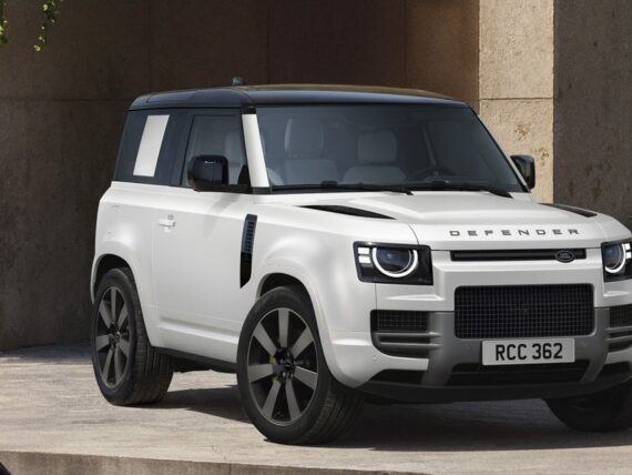 Defender Vertex 90