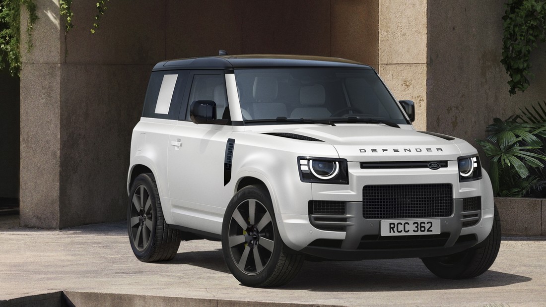 Defender Vertex 90